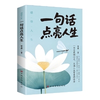 �����������һ���Ľ�(j��ng)�� һ����f�� ��������һ��Ԓ�c������